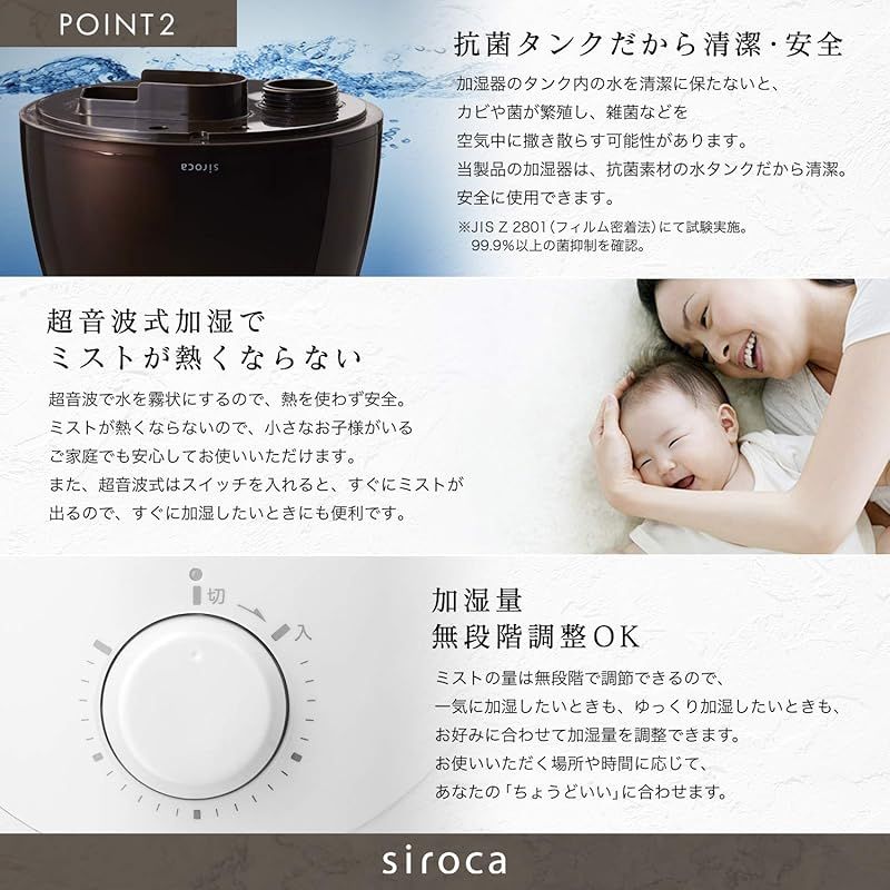 SD-C113 パールダークレッド