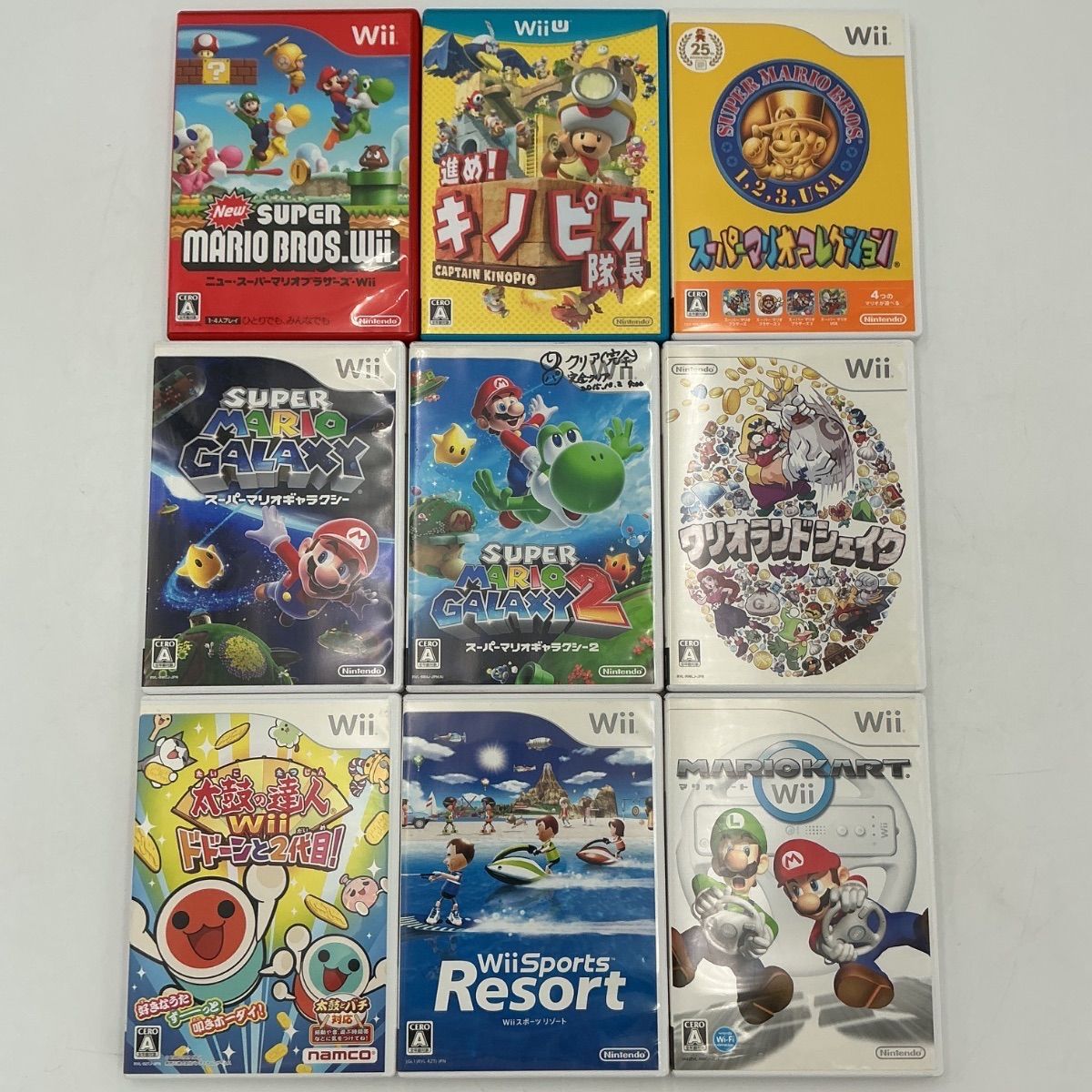 まとめ売り】任天堂 Wii・WiiUソフト 9本セット マリオカート、マリオ
