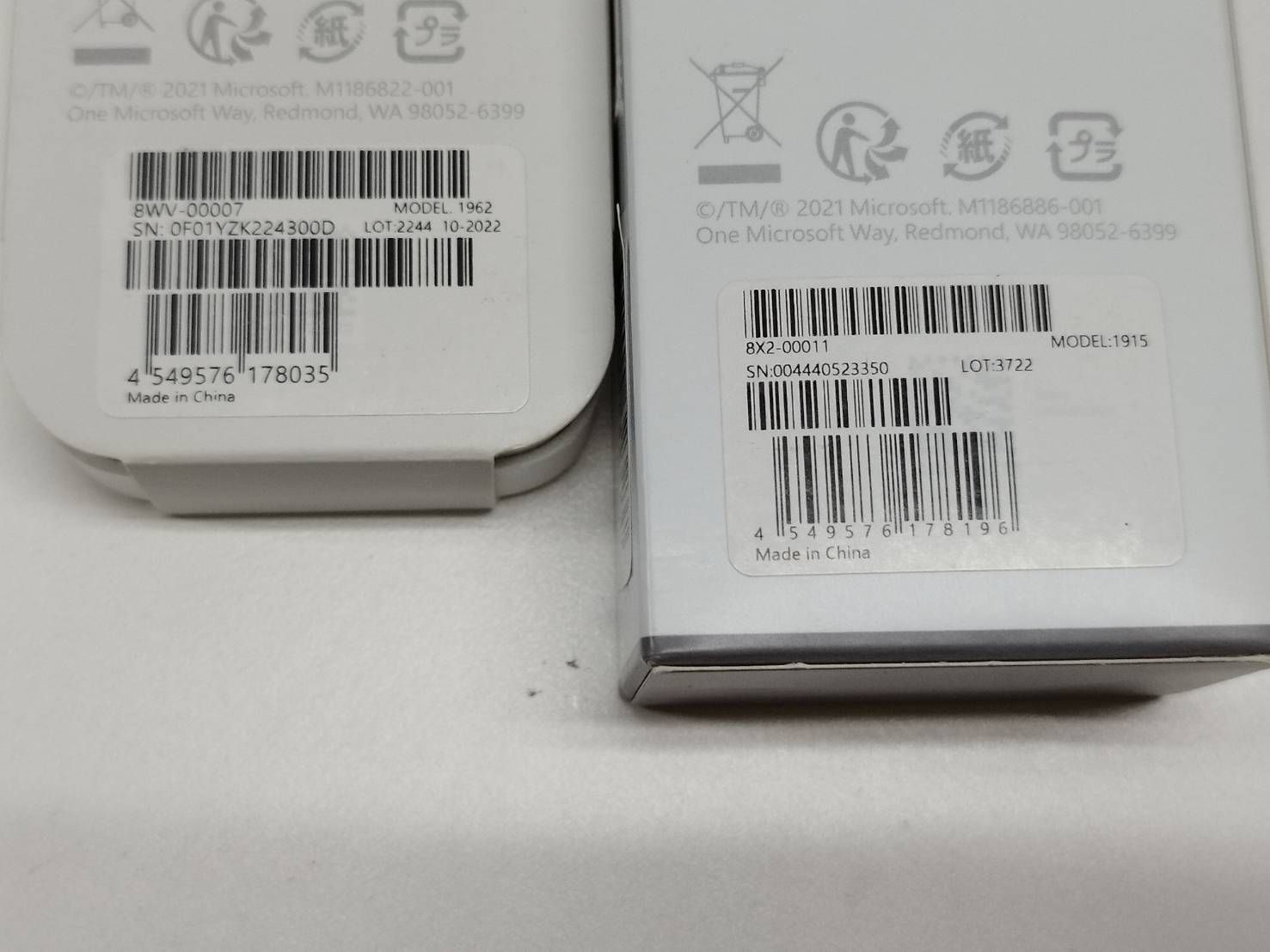 良品】Microsoft Surface スリムペン2(1962)/充電器(1915)セット