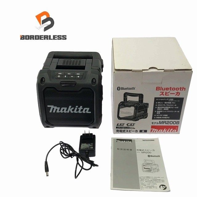 makita マキタ 10.8V|14.4V|18V|100V 充電式スピーカー MR200B 黒 本体＋ACアダプタ付 コードレス ポータブルスピーカー 116668