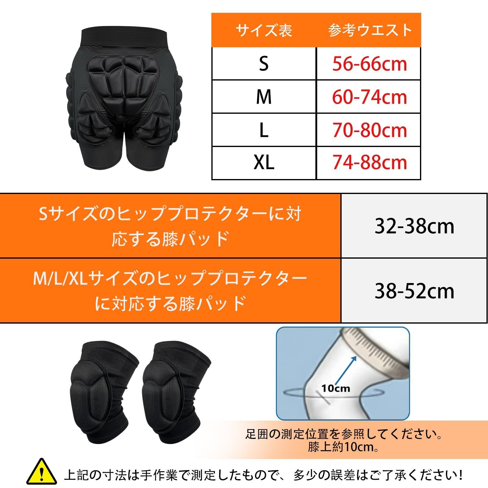 EVS 膝プロテクター サイズXL （Amazon.co.jp: 膝サポーター 膝 