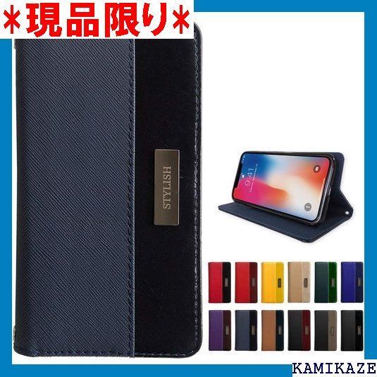 大人気_Z051 A208SH AQUOS sense7 plus ケース 手帳型 カバー スマホケース 手帳型ケース a208shケース a208shカバー アクオスセンス7プラス sense7plus スマホカバー 手帳型カバー 手 ネイビー 3549