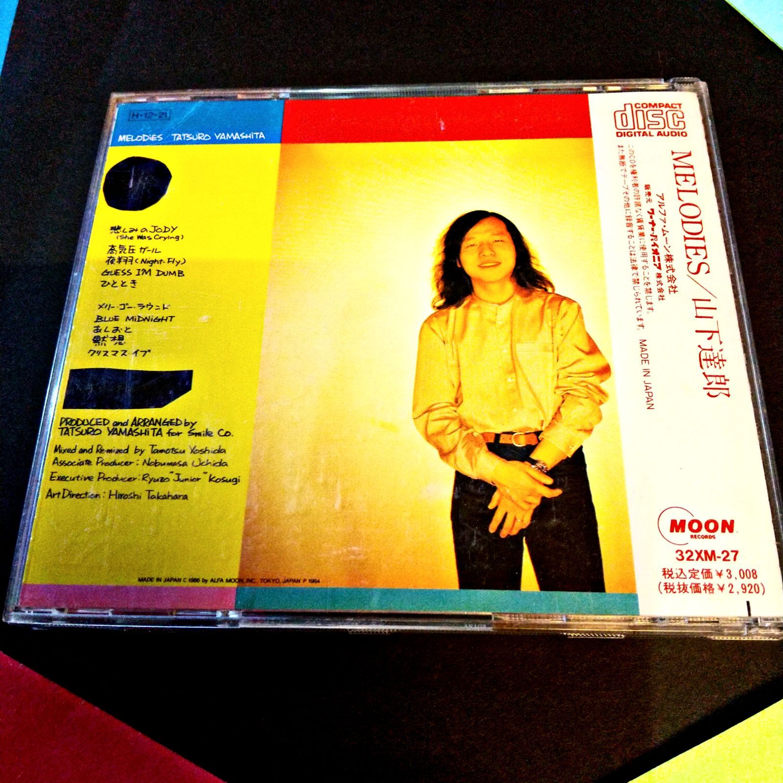 山下達郎 メロディーズ / TATSURO YAMASHITA MELODIES / 悲しみのJODY 高気圧ガール クリスマスイブ /32XM-27  ALFA MOON.INC