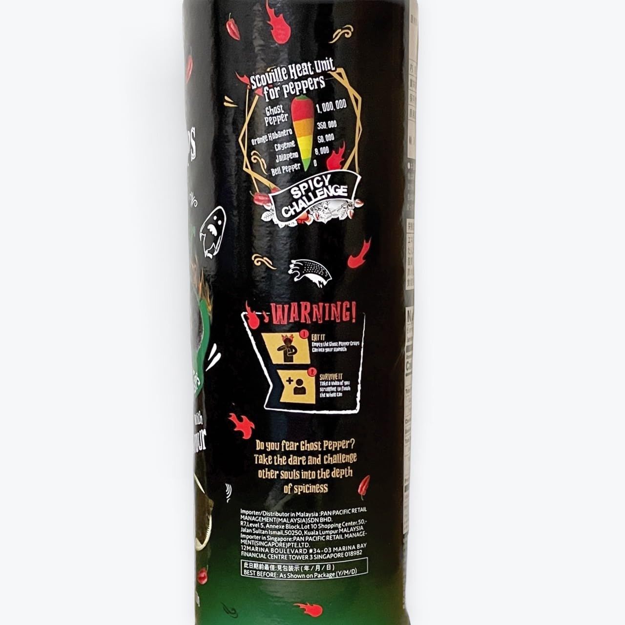 激辛ゴーストペッパー ポテトチップス 150g 3本 - メルカリ