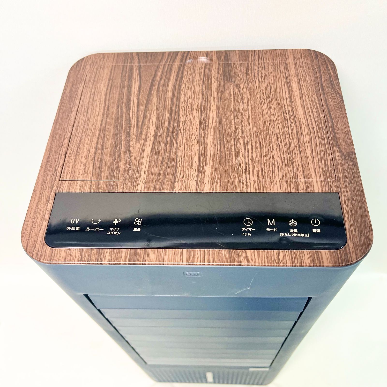 家庭用冷風機 FKT007R 冷風扇 スポットクーラー 中古動作品 家庭用冷風機 FKT007R 冷風扇 スポットクーラー 中古良品 保冷剤