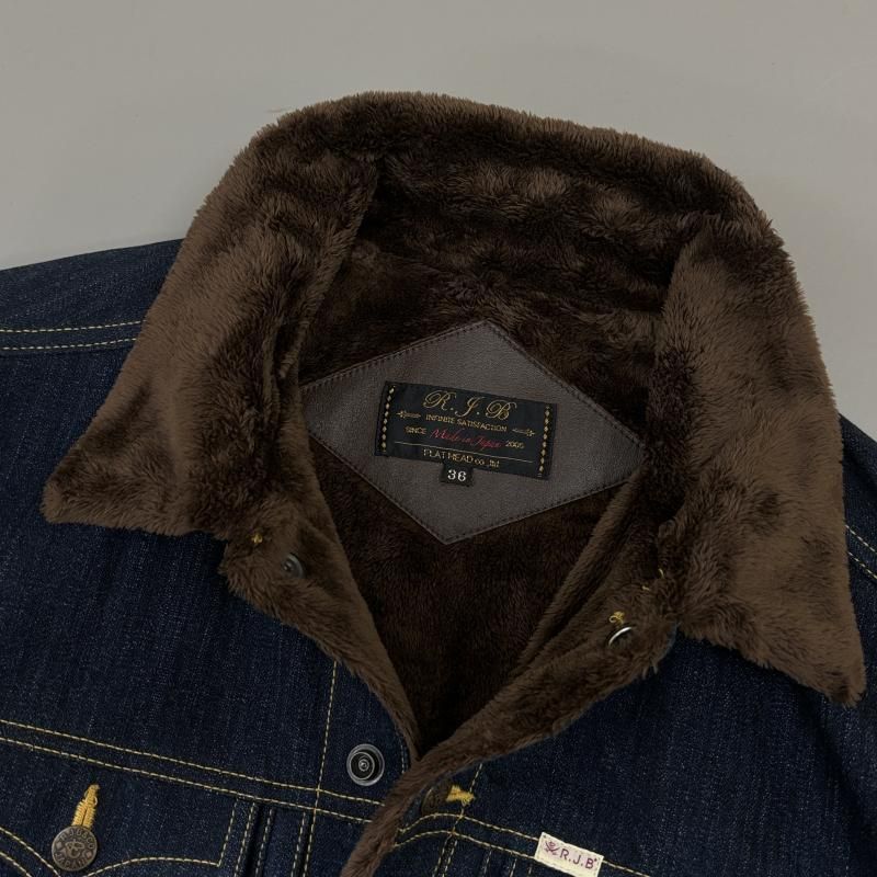 r.j.b デニム ボア ジャケット size36 r.j.b デニム ボア ジャケット