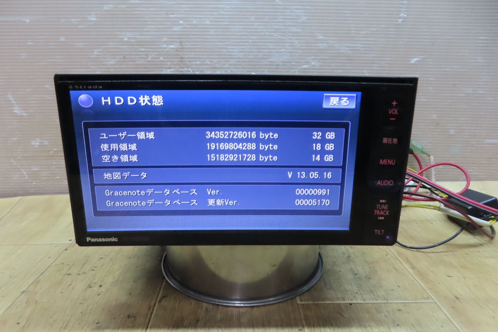 DVD再生OK