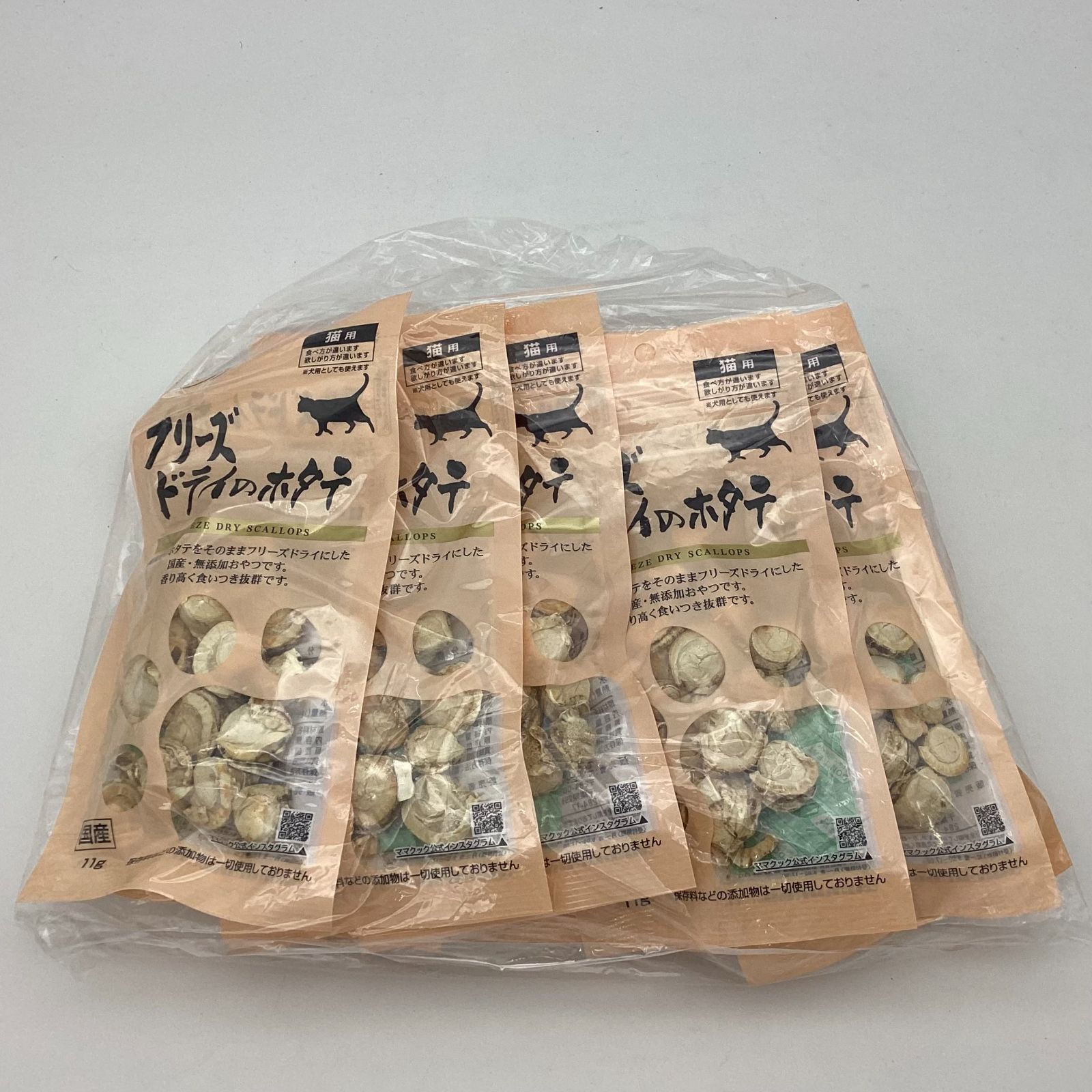 ママクック フリーズドライのホタテ猫用11g 60袋