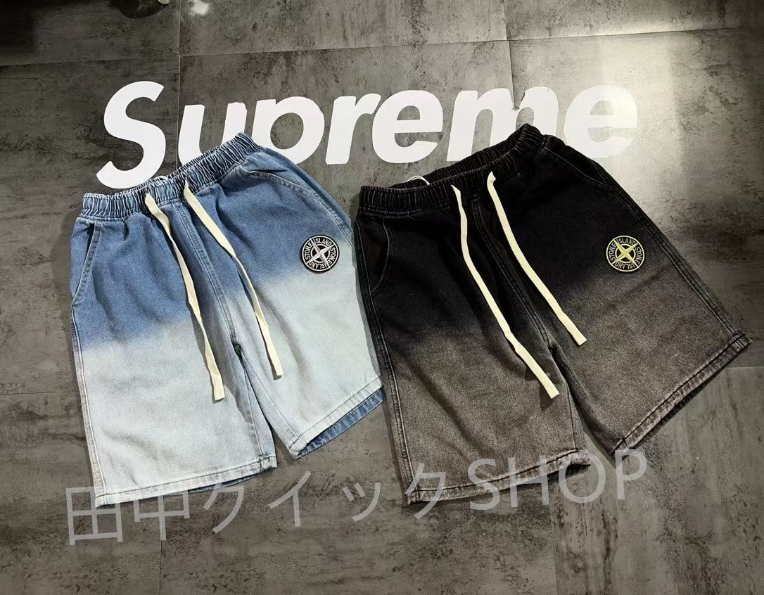 新品Stone Island ショートパンツ