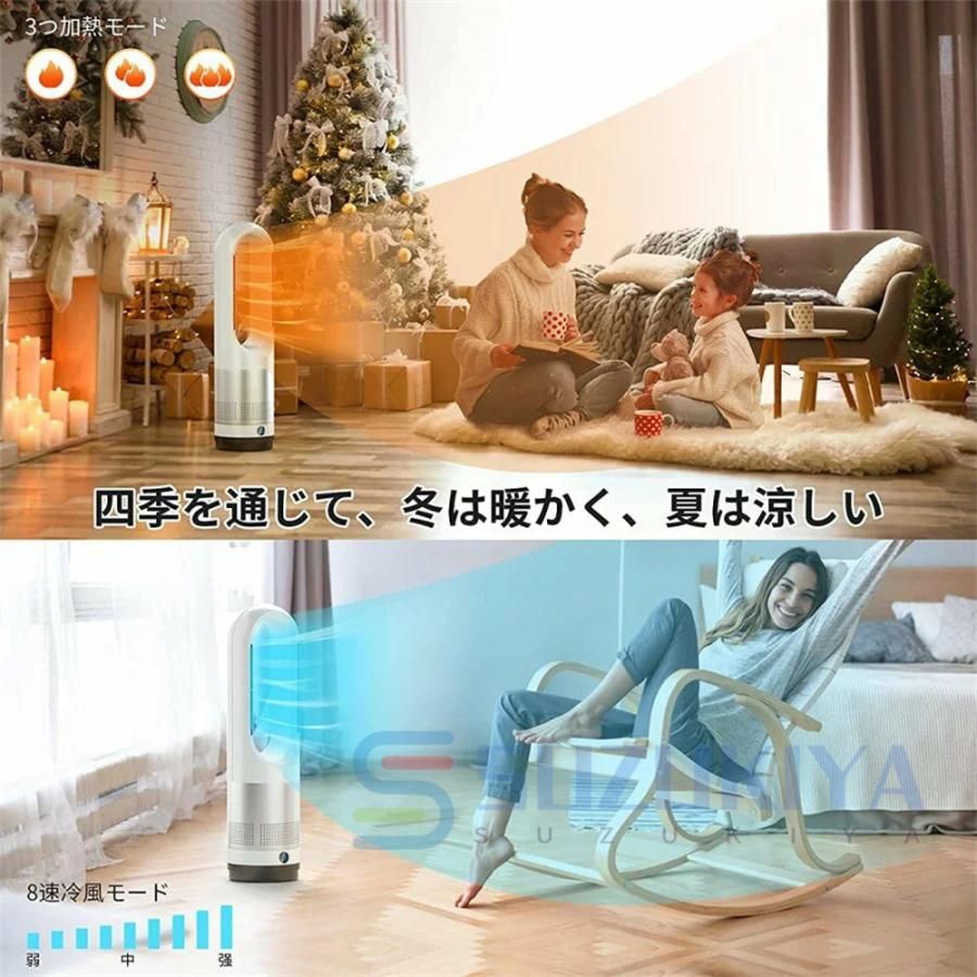 空気清浄機