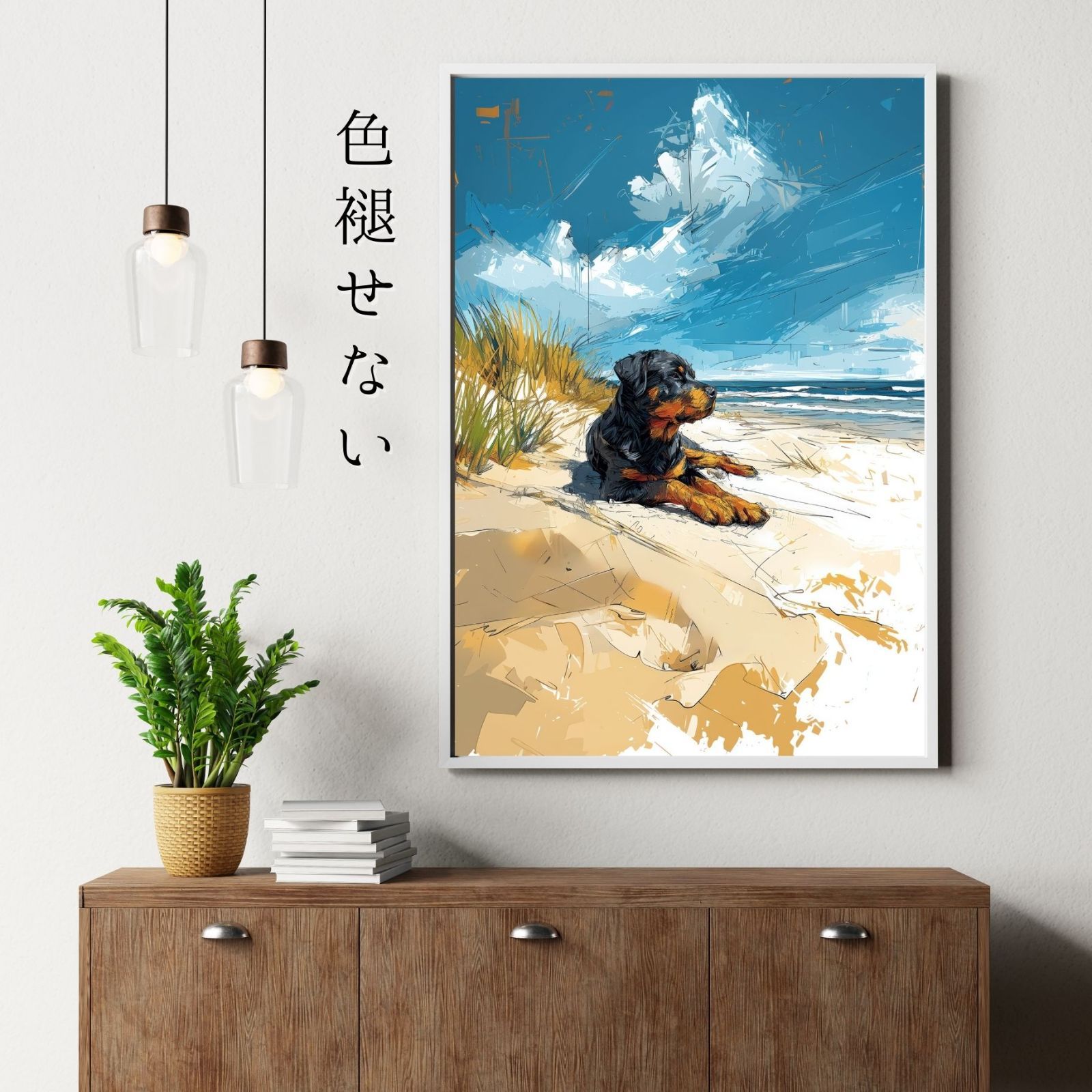 ギフト プレゼント