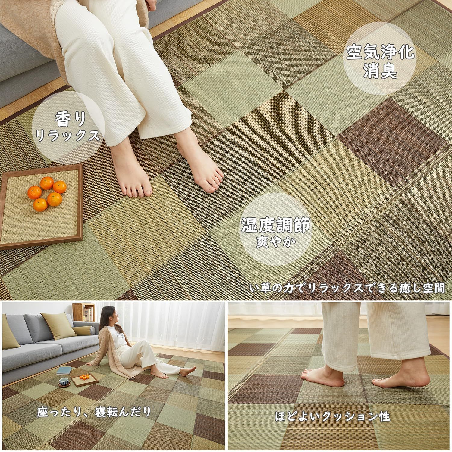 廃盤 希少 ACME Furniture アクメファニチャーラグ カーペット ACME