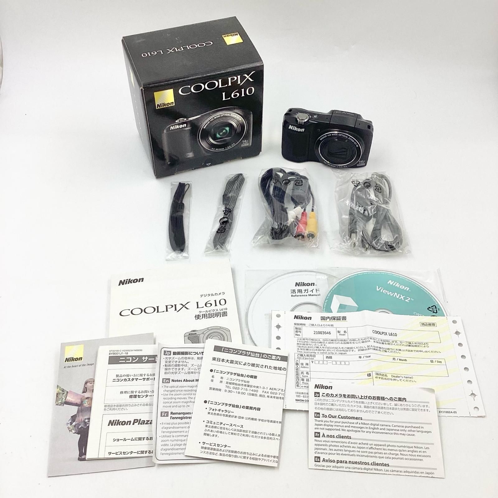 全額返金保証】【最速発送】Nikon コンパクトデジタルカメラ COOLPIX 