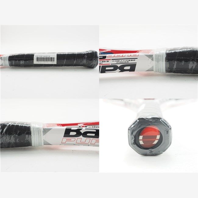 Babolat - 中古 テニスラケット バボラ ピュアストーム チーム 2011年モデル (G2)BABOLAT PURE STORM TEAM 2011 中古 テニスラケット バボラ ピュアストーム チーム 2011年