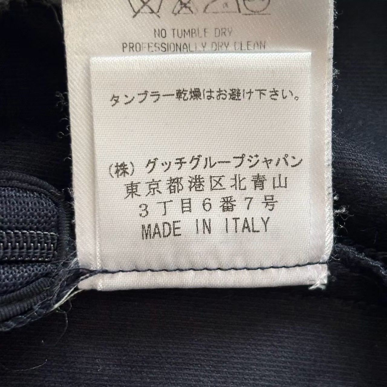 GUCCI グッチ　タイトスカート　サイズ38 ベロア　ボルドー 中古・古着通販】GUCCI (グッチ) GGジャカードウールスカート