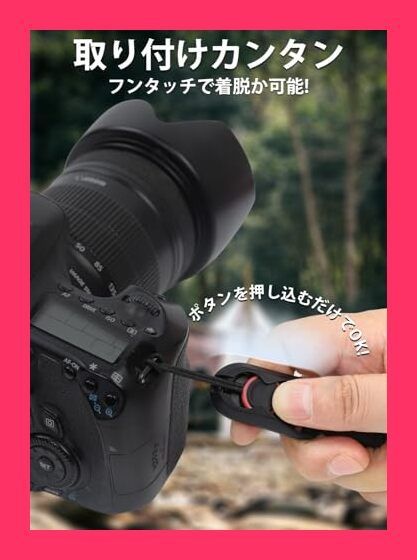 スタッフおすすめ！】[ZXZone] カメラストラップ パラコード編みハンド