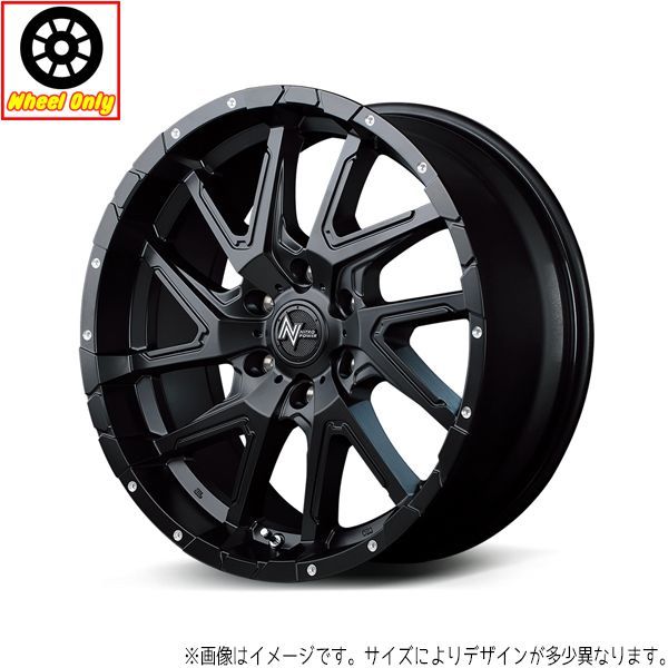 ノア ステップワゴン 17インチ アルミホイール 5穴114.3 | MID ナイトロパワー デリンジャー 7J +42 4本セット