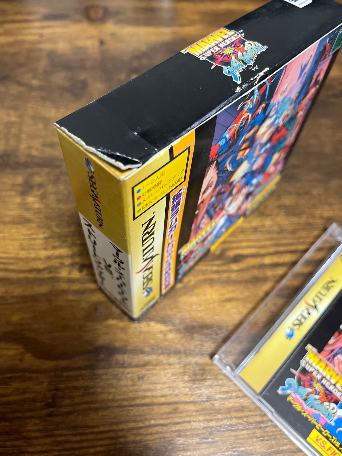 セガサターン】反射でスパーク レア商品 反射でスパーク! セガサターン