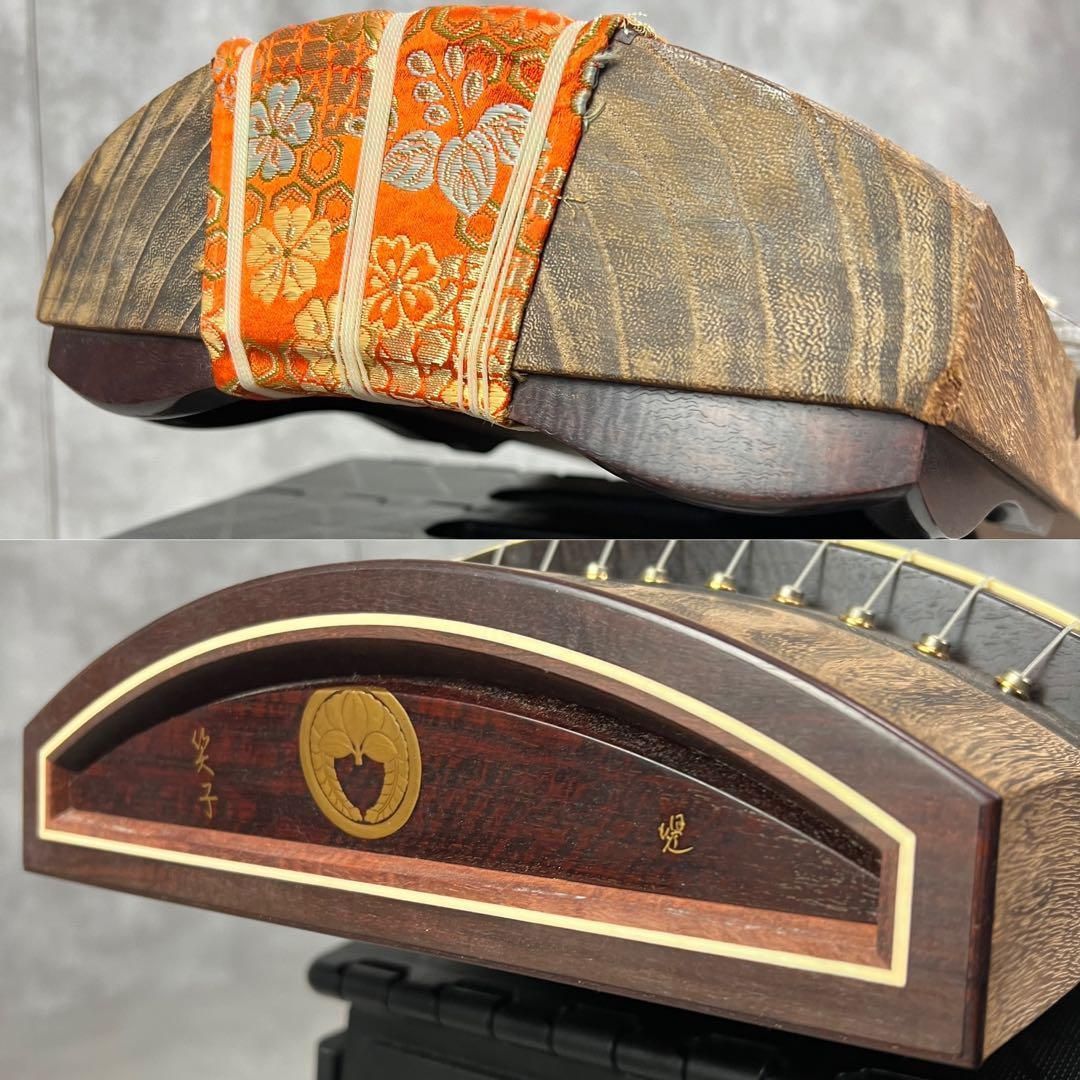 透かし玉縁包み柏葉