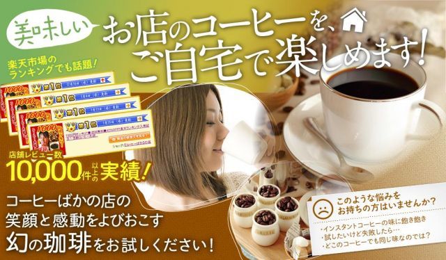 送料無料 台形コーヒーフィルター 1〜2人用 40枚入り ホンジュラス