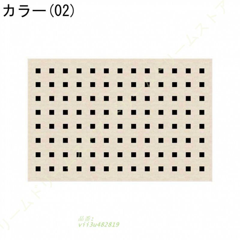 洗える オールシーズン