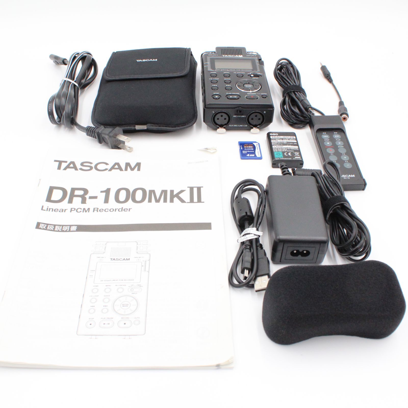 TASCAM DR-100MKIIリニアPCMレコーダー (音源試聴】ビールの音 TASCAM DR-100MKIIリニアPCMレコーダー (音源試聴】ビールの音