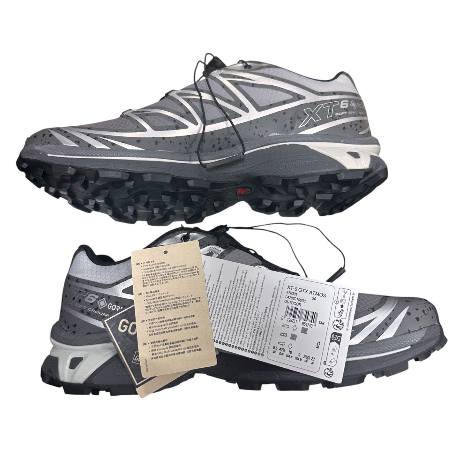 78】atmos × Salomon XT-6 GORE-TEX 