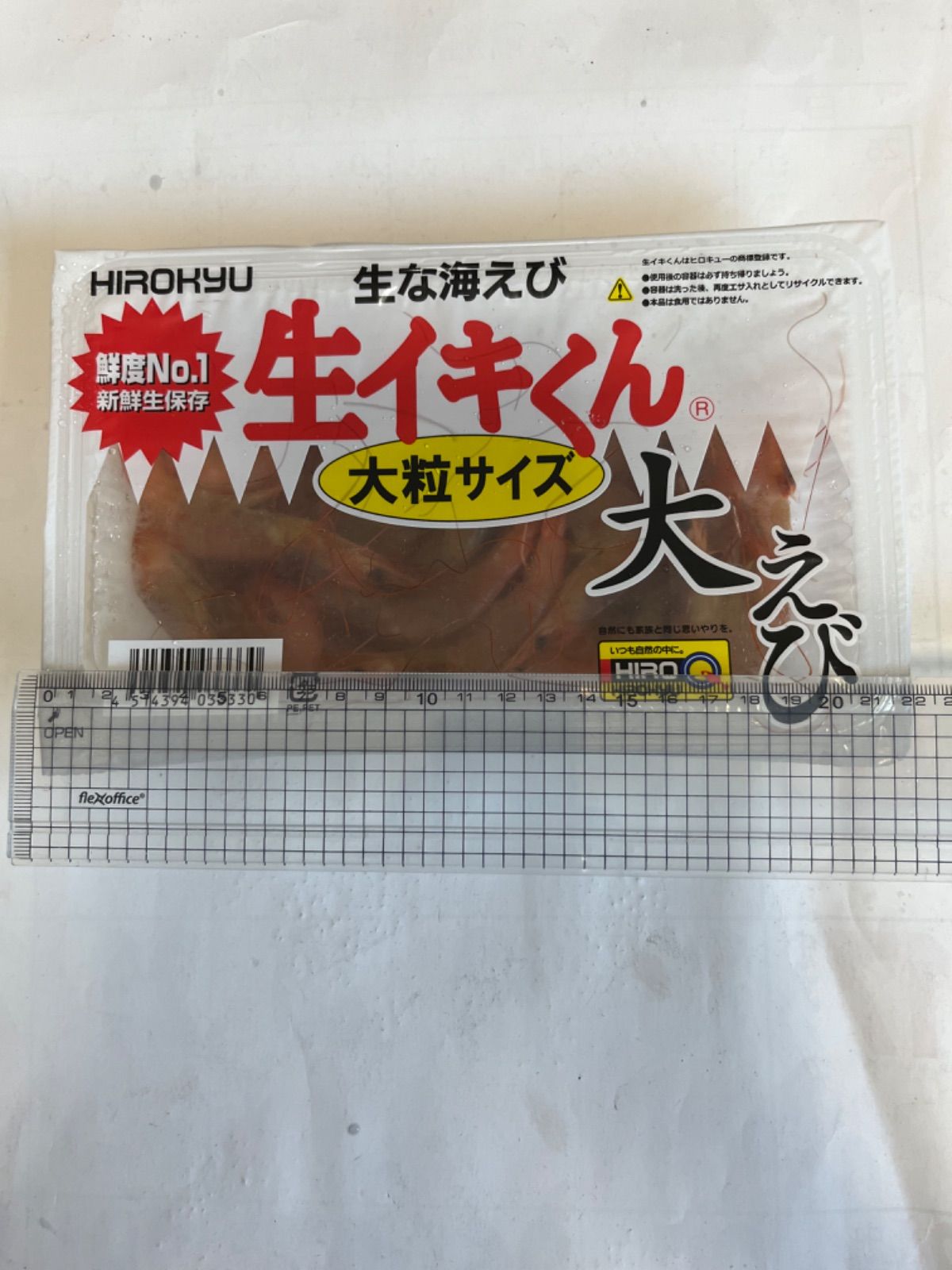 6パックセット