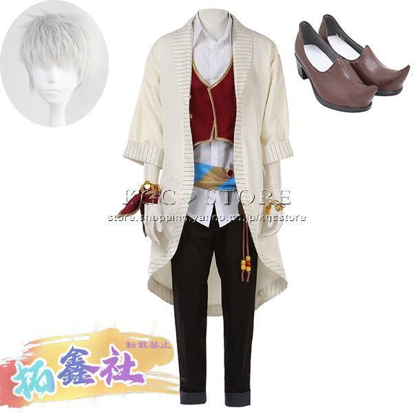 セット】 ツイステ カリム 制服 寮服 衣装 Dハロ 靴 ウィッグ コスプレ