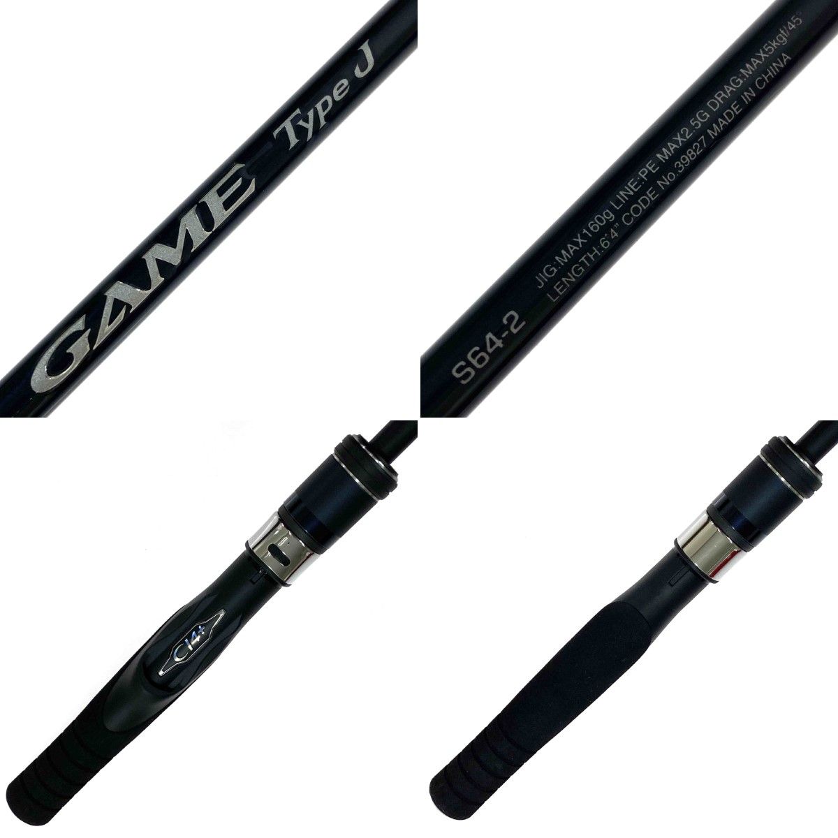 シマノ 20ゲームタイプJ S510-5 ジギング SHIMANO シマノ 20ゲーム