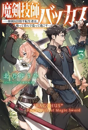 【中古】連歌語彙の研究: 論考及び千句連歌七種総索引 (研究叢書163)／山内 洋一郎／和泉書院 連歌語彙の研究: 論考及び千句連歌七種総索引 (研究叢書163