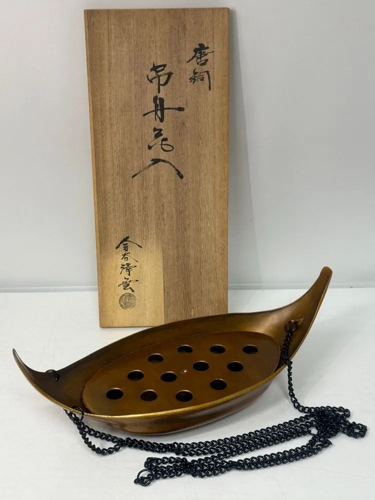 2025年最新】花入れ舟の人気アイテム - メルカリ