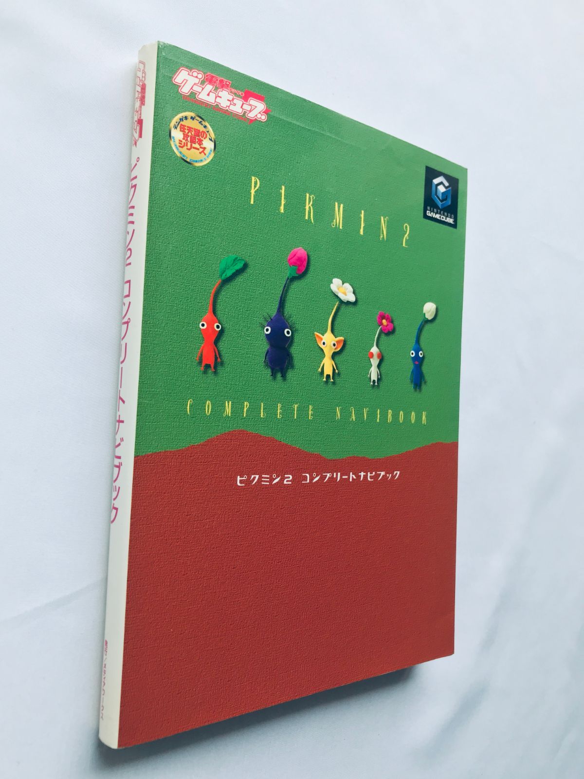 Amazon | 【hinryo】テラヘルツ鉱石 さざれ石 300g 浄化用 高純度