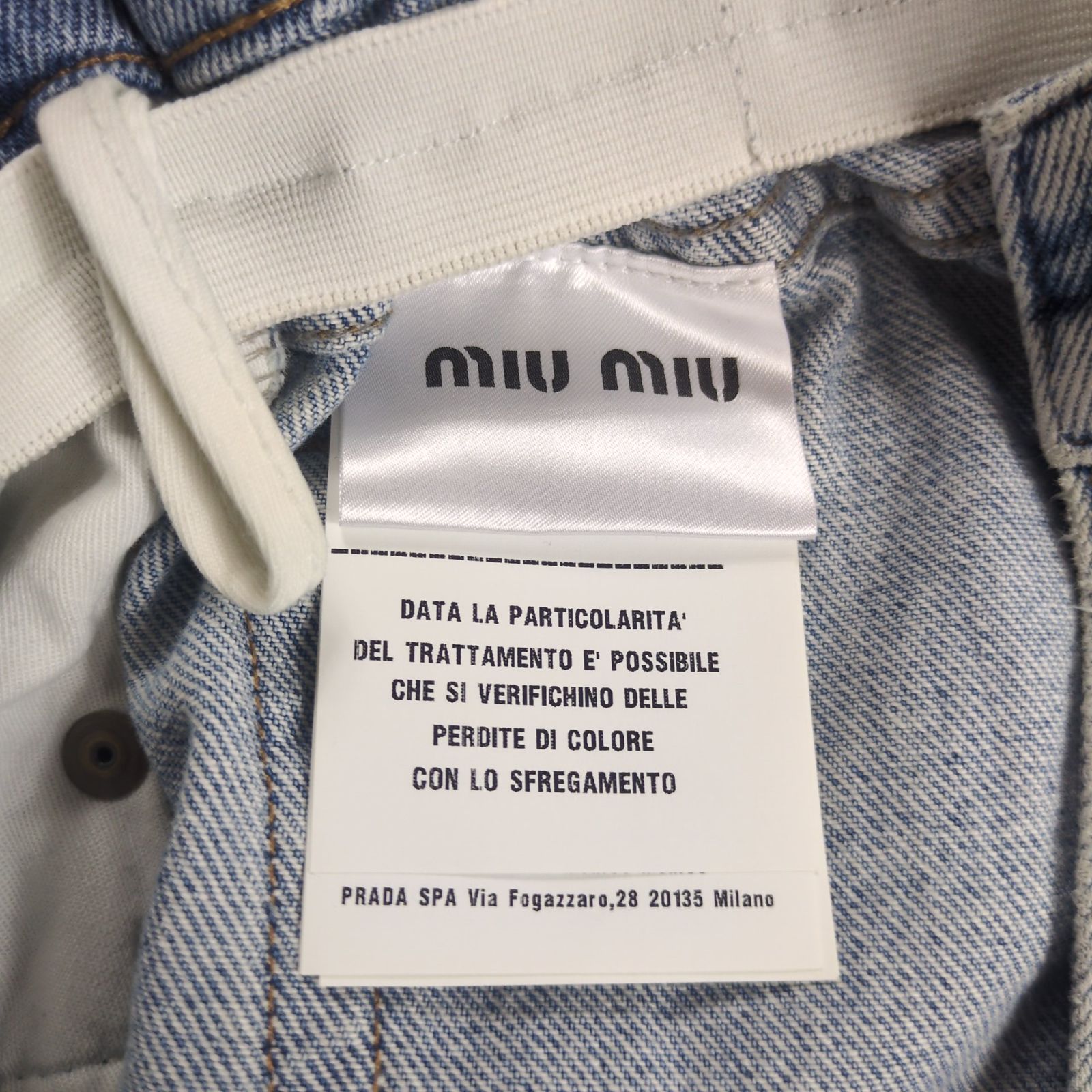 miumiu