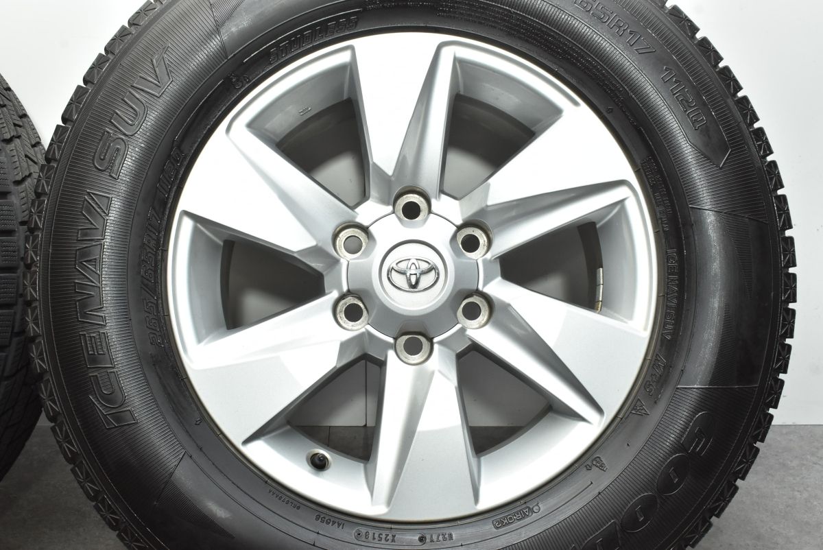 トヨタ ランドクルーザープラド 150系純正 17インチ×7.5J +25 TOYOTA トヨタ ランドクルーザープラド 150系 中期 純正 17インチ