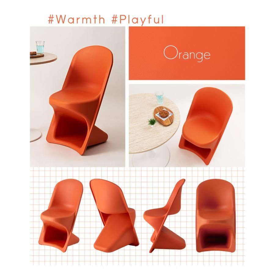 ダイニングチェア