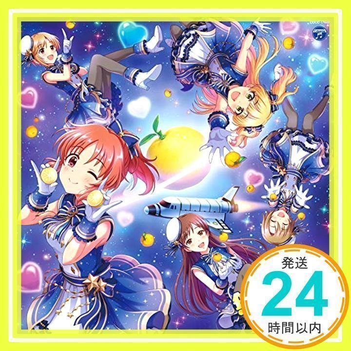 シナリー エコルミルキーアイドル あつもり様 （あつ森って女の