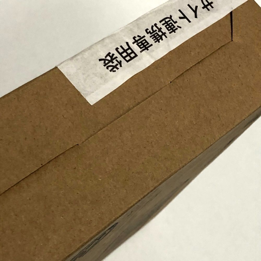 29.【輸送箱未開封】ROBOT魂 ＜SIDE MS＞ MS-06R-1A シン・マツナガ