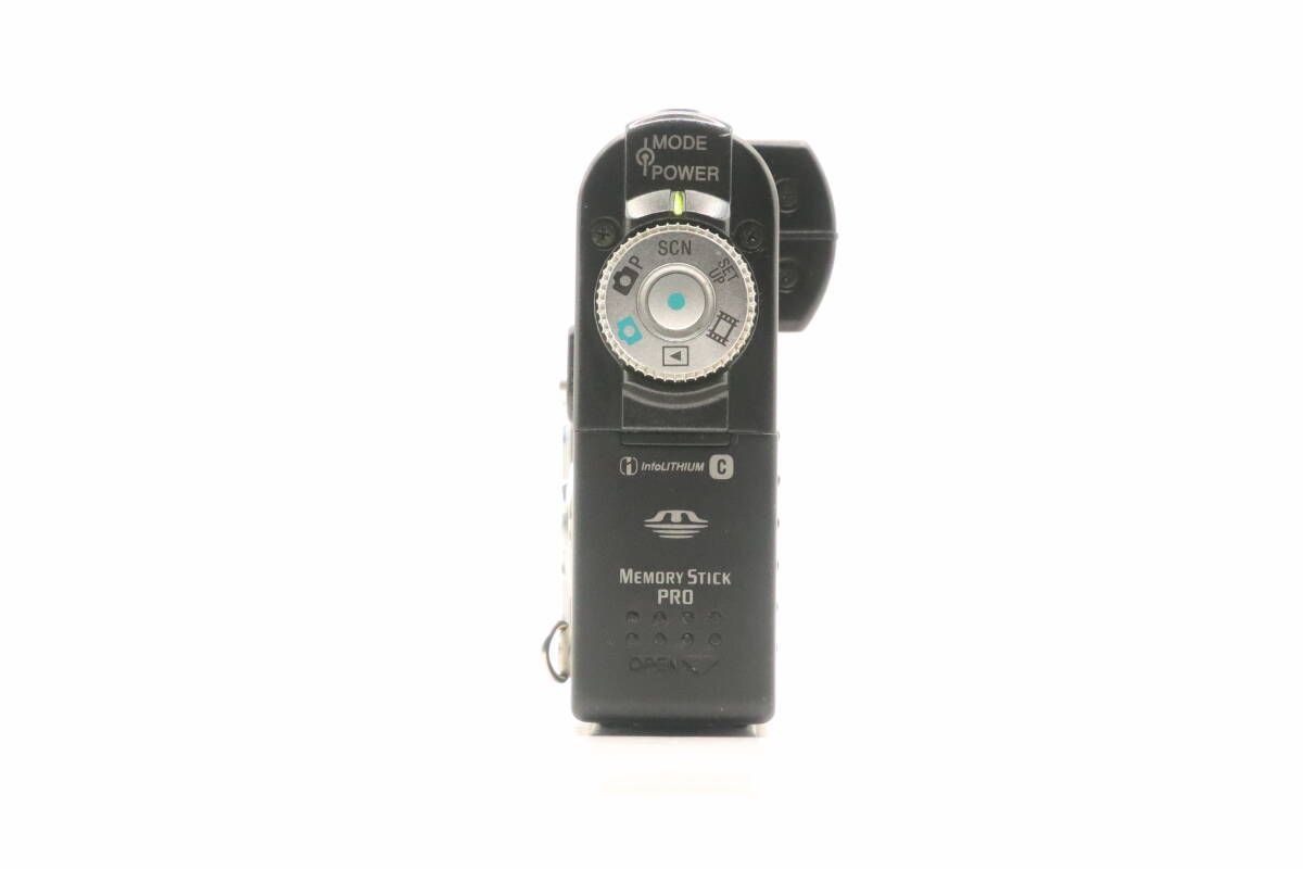 Cyber-shot DSC-F77