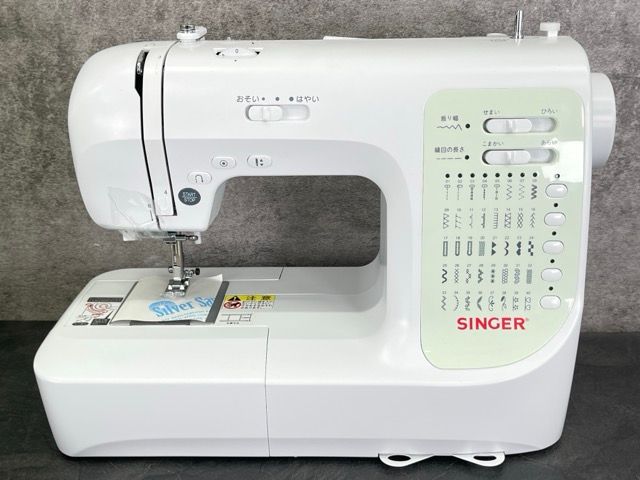 コンピューターミシン ♥品 SINGER シンガー SN771 ホワイト ワイドテーブル付き | 514332 USTAUSTRALIA_COM_AU