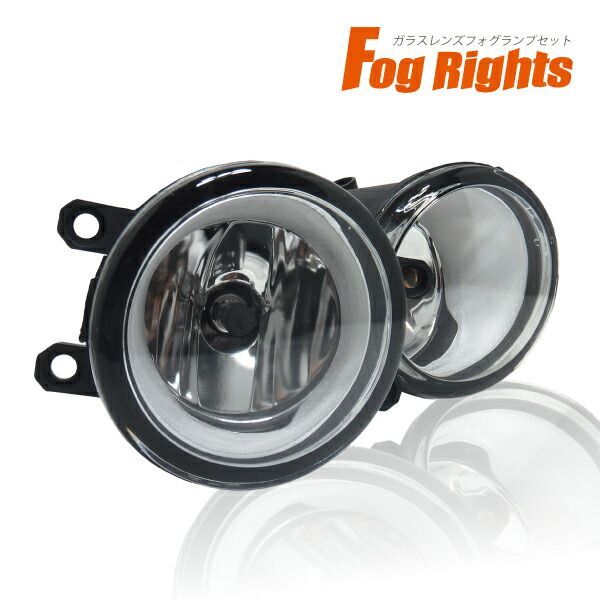 フォグランプ スズキ 対応 H8 H11 H16 LED HID ハロゲン バルブ 交換 ガラス レンズ 汎用 ライト 左右セット 防水 カバー