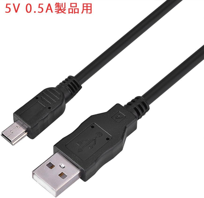 USB cable mini USB cable USB 2.0 A male to miniB male high speed 480m/s plug and play camera TV audio video 0.8 m for Canon cameras 5V up to 0.5A
