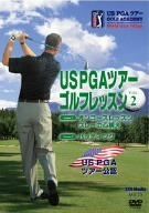 US PGAツアーゴルフレッスン VOL.2 [DVD] o7r6kf1 US PGAツアーゴルフレッスン VOL.2 [DVD] o7r6kf1 Amazon.co.jp