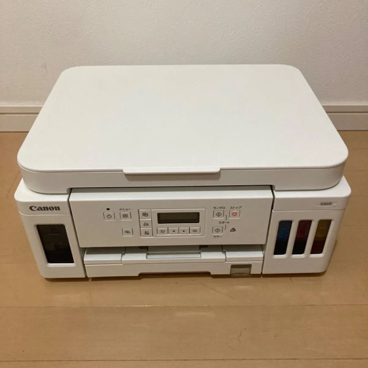 動作品Ａ Canon ギガタンク インクジェットプリンター G6030 複合機 ホワイト WWW_OPDRERGINERDOGAN_COM