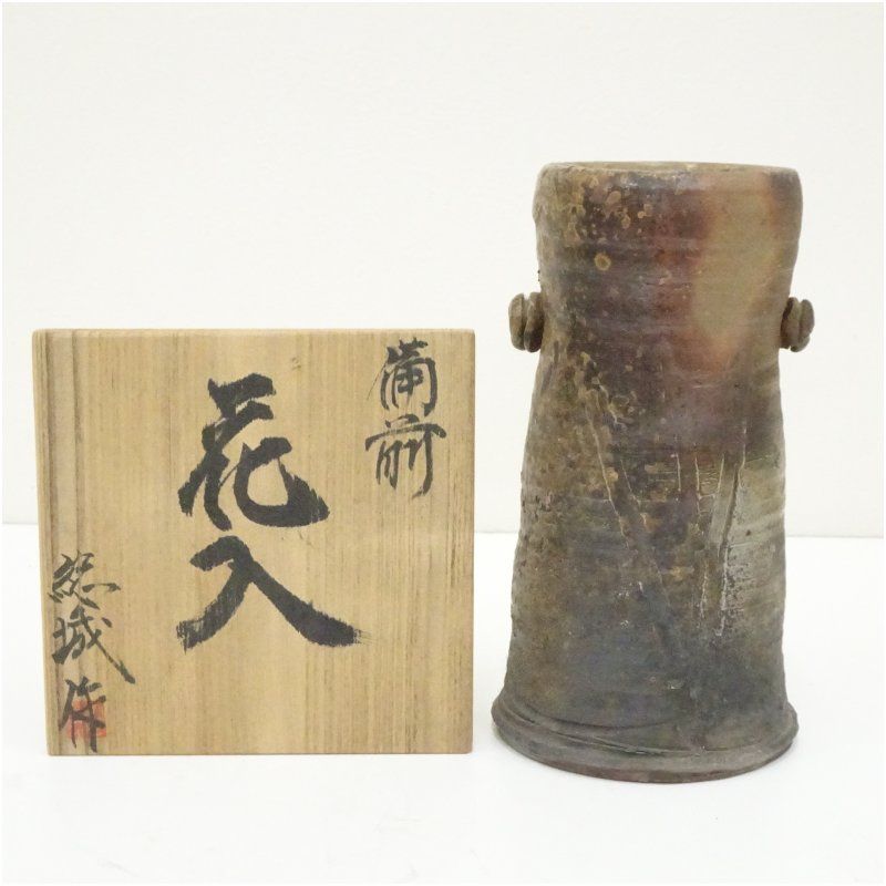 本物 未開封 2本 山崎 1923 YAMAZAKI ジャパニーズウイスキー