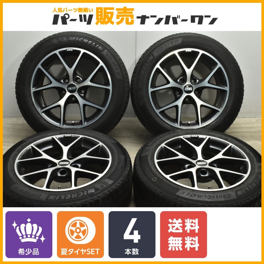 【人気デザイン】BBS ジャーマニー SR 17in 8J +30 PCD120 2023年製 ミシュラン クロスクライメート2 225/55R17 BMW F10 5シリーズ 