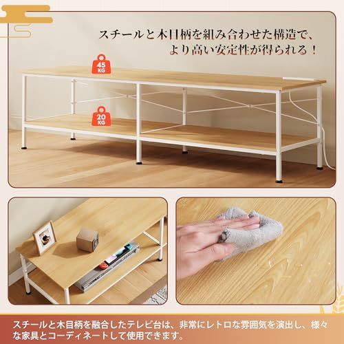 avボード 60型対応