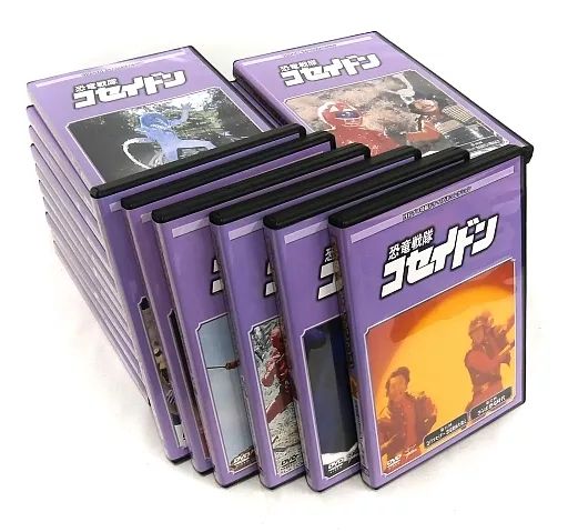 Amazon.co.jp: 恐竜戦隊コセイドン 全26巻 谷プロ特撮ドラマDVD