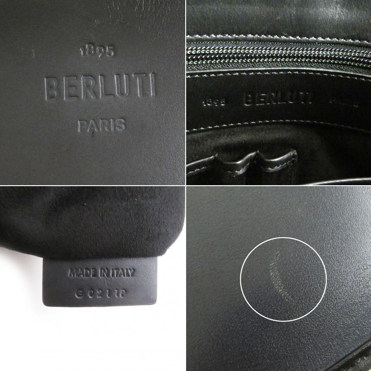 美品□2021年製 BERLUTI/ベルルッティ アンジュール ミニ 2WAY レザー