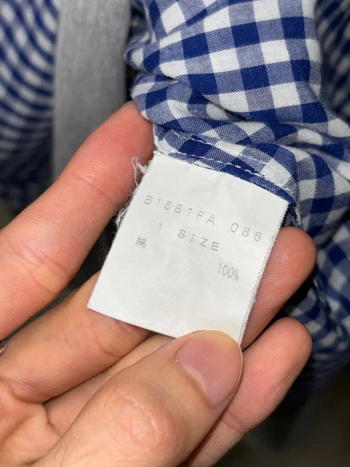 フラボア ギンガムチェック